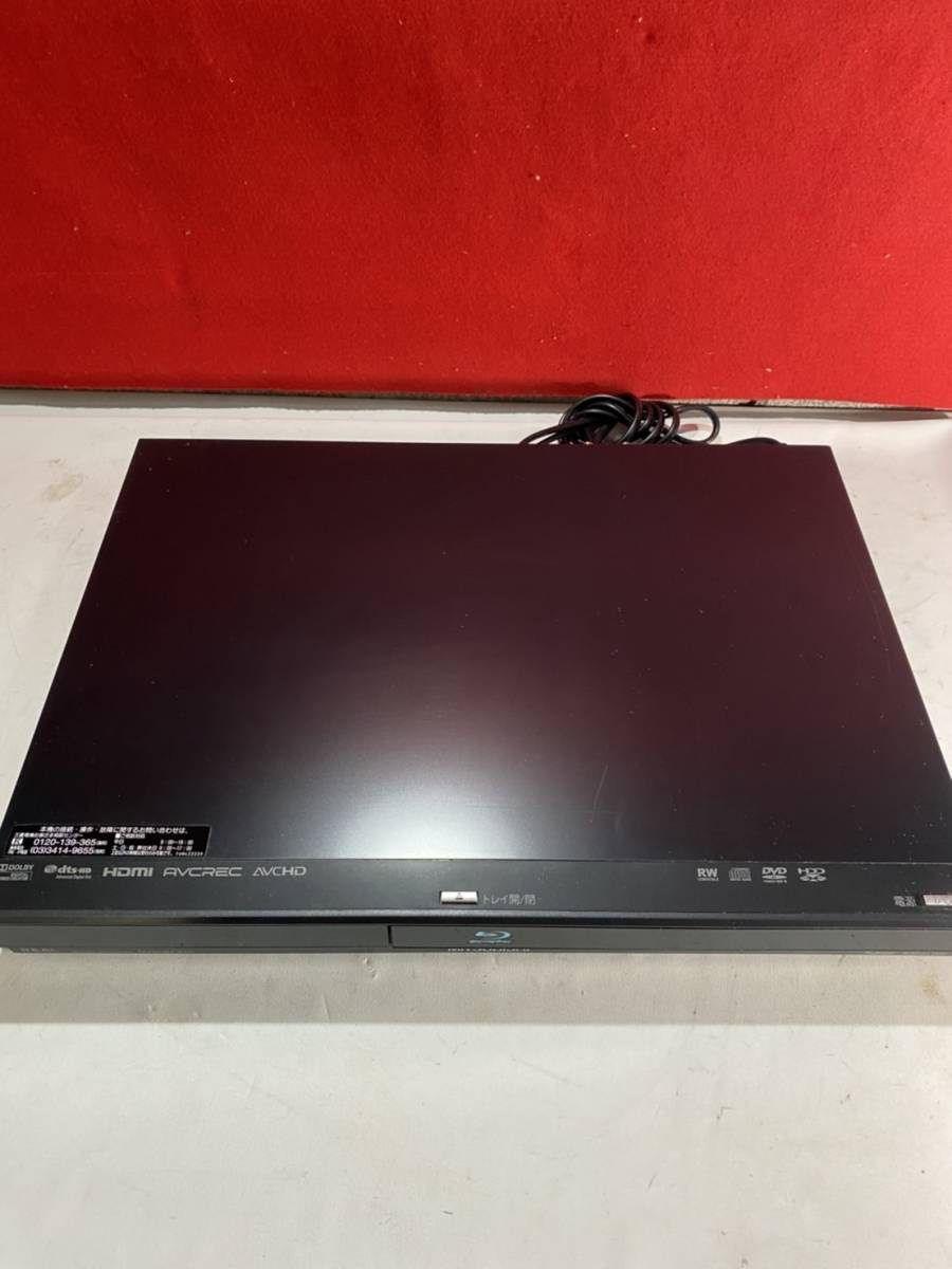 神奈川県厚木市のお客様よりMITSUBISHI　HDD500GB　Wチューナーブルーレイレコーダー　REAL　DVR-BZ240を出張買取させていただきました