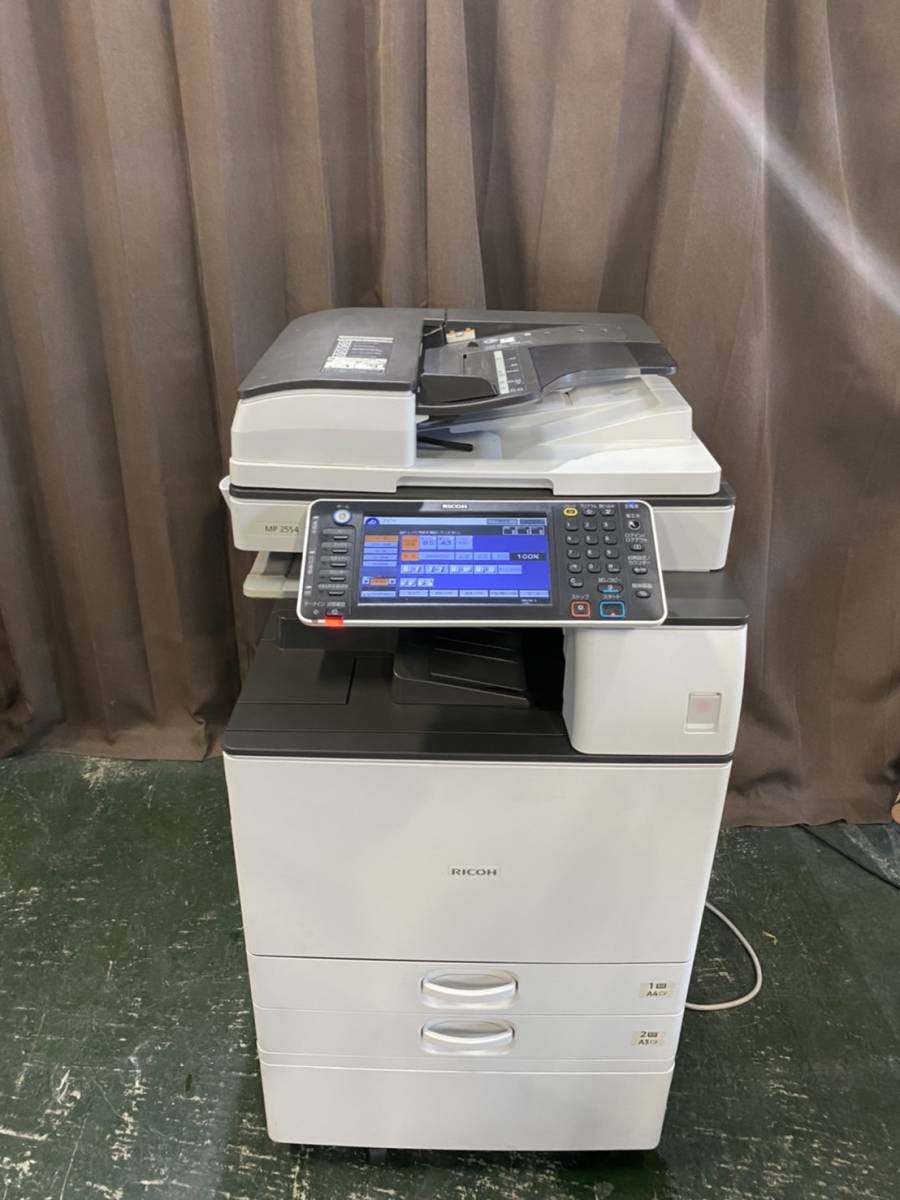 埼玉県川口市のお客様よりRICOH　モノクロ複合機　MP2554を出張買取させていただきました