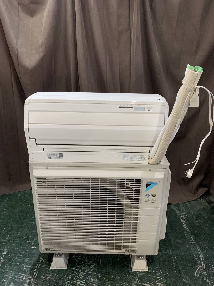 千葉県千葉市中央区のお客様よりDAIKIN　暖房12畳 (9～12畳)　冷房15畳 (10～15畳)　ルームエアコン　AN36TRSを出張買取させていただきました