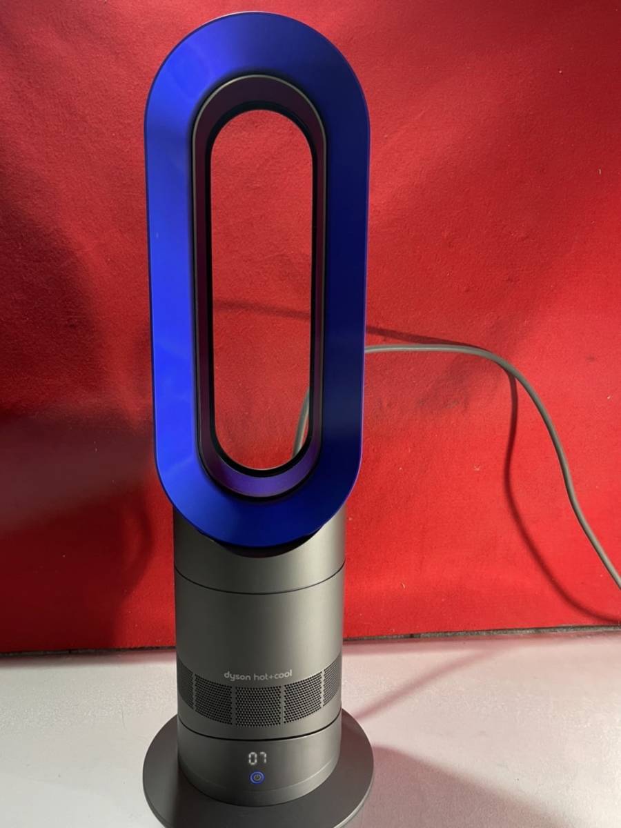 千葉県市川市のお客様よりDyson　2019年製　自動温度制御機能　涼風モード　温風モード　ファンヒーター　Dyson Hot + Cool　AM09を出張買取させていただきました