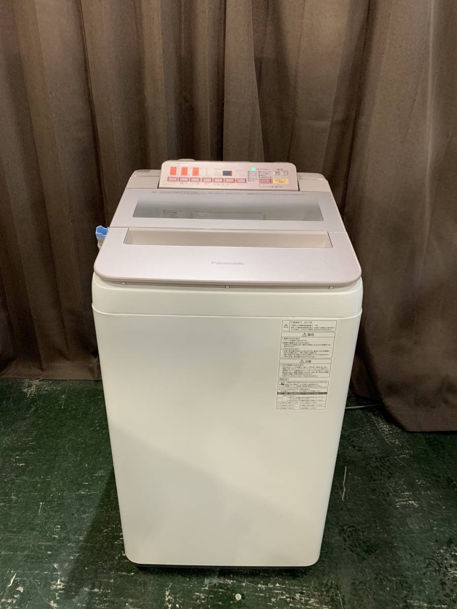 埼玉県川口市のお客様よりNA-FA70H3 7kg パナソニック Panasonic 全自動洗濯機 フラットフェイス  送風乾燥を出張買取させていただきました | 家具・家電の出張買取や不用品回収はエコパートナーズへ