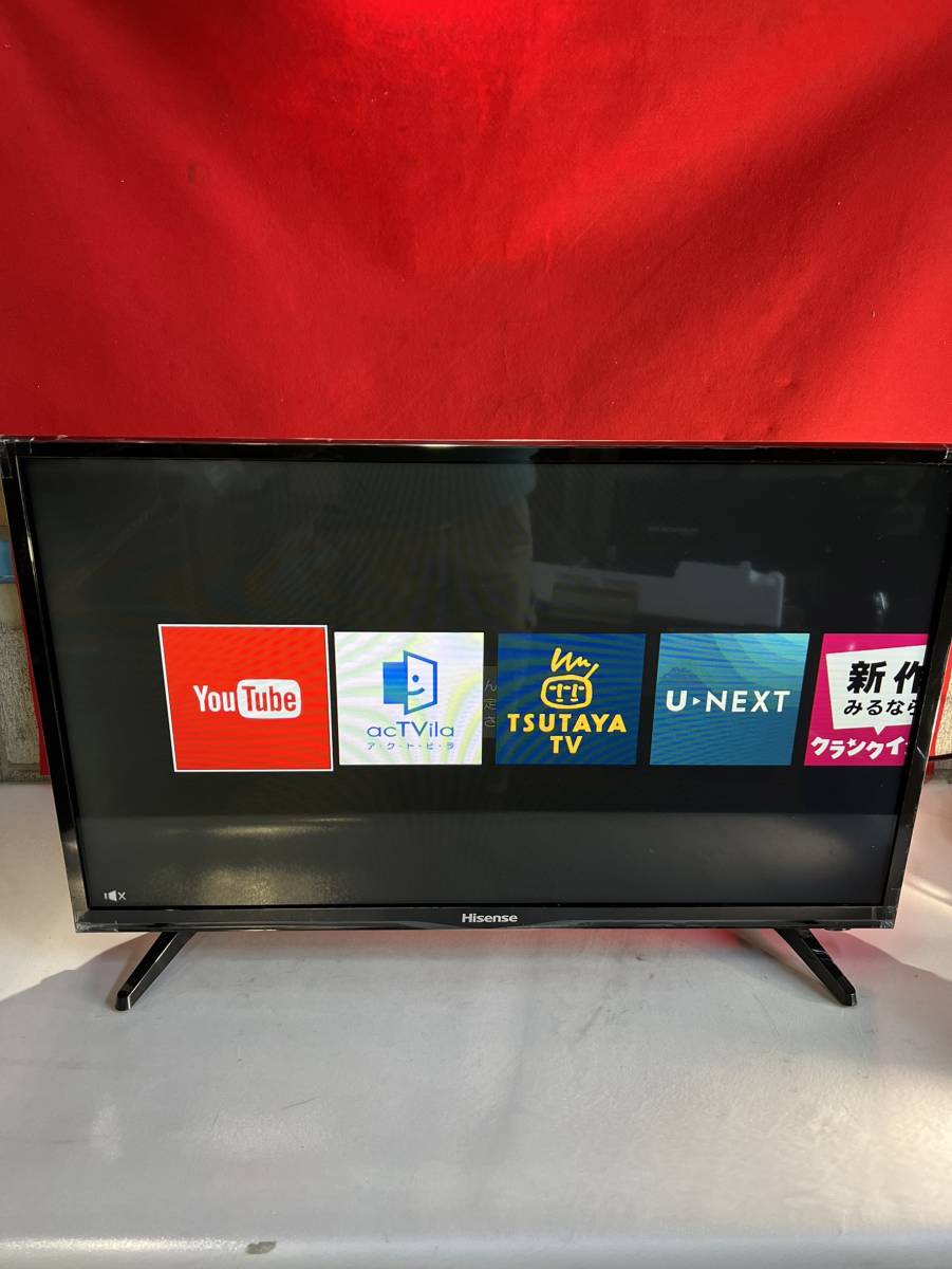 千葉県市川市のお客様よりHisense　2019年製　32v型　ハイビジョン液晶テレビ　32BK1を出張買取させていただきました