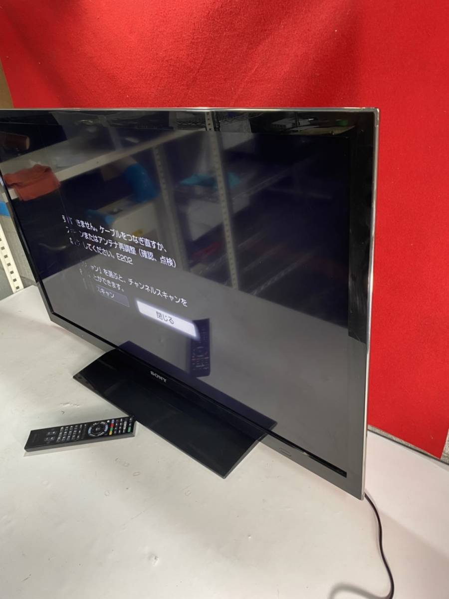 神奈川県大和市のお客様より 42Z3/東芝/TOSHIBA/REGZA/レグザ/液晶テレビを3000円でお買取させて頂きました！