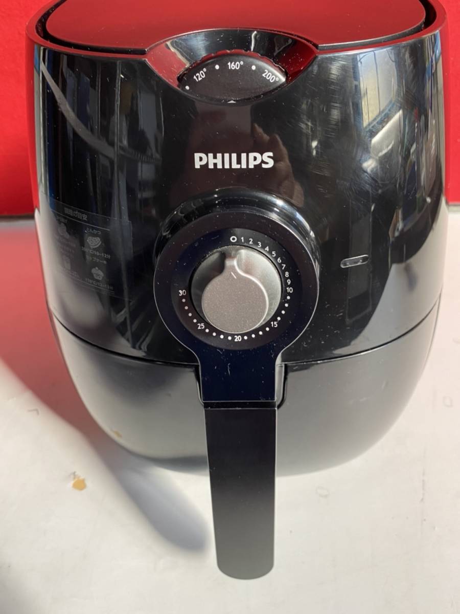 神奈川県川崎市高津区のお客様より HD9220/PHILIPS/フィリップス/ノンフライヤーを1000円でお買取させて頂きました！