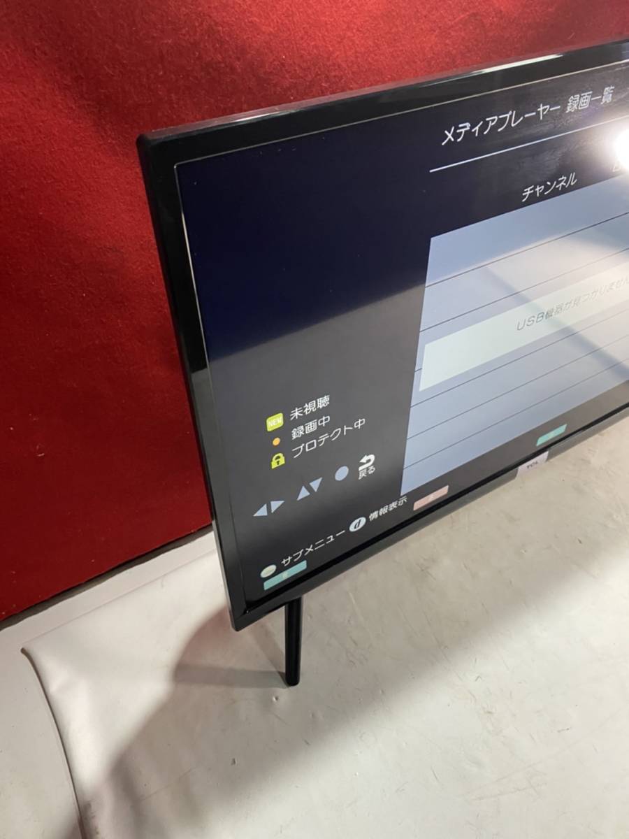 千葉県柏市のお客様より 32B400/20年製/TCL/32V型/液晶テレビ/ハイビジョン/地上・BS・110度CSを8000円でお買取させて頂きました！