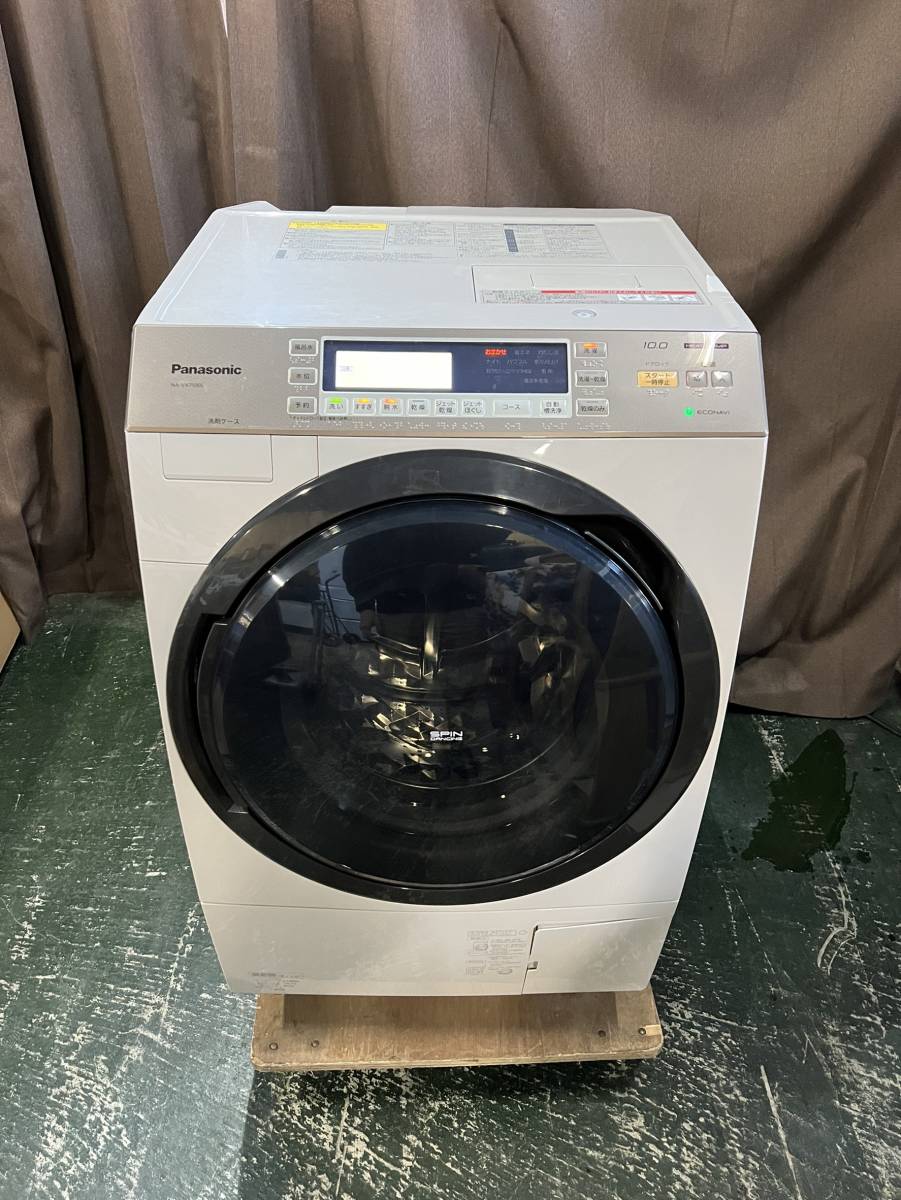 東京都北区のお客様よりPanasonic ドラム式 洗濯乾燥機 2015年製 NA-VX7500L-W 10.0kg ジェット乾燥 即効泡洗浄を出張買取させていただきました