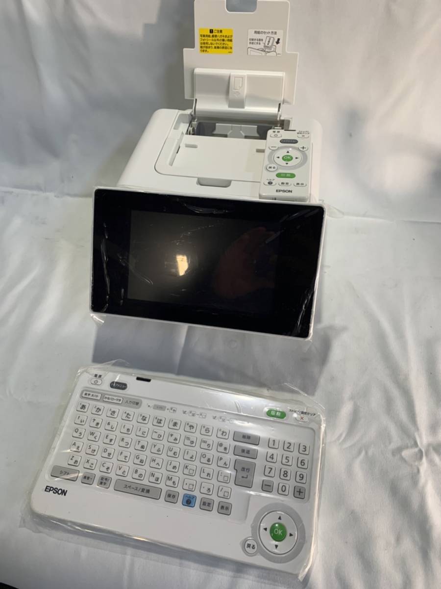 千葉県市川市のお客様よりB384C　EPSON　エプソン　E-840カラリオミー　年賀状　はがき　フォト プリンター　2013年製を出張買取させていただきました