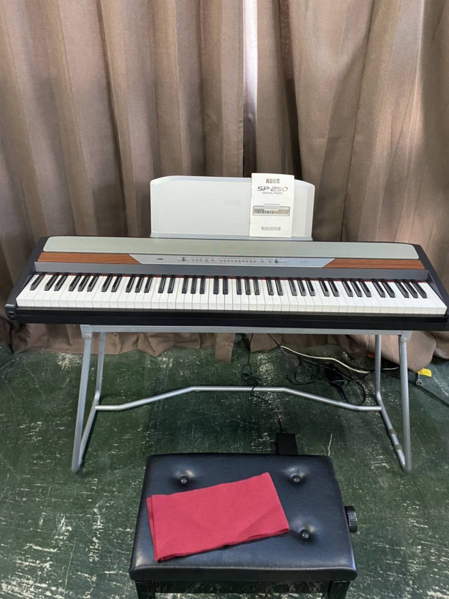 東京都新宿区のお客様より SP-250/KORG/コルグ/シンセサイザー/椅子付きをお買取させて頂きました！