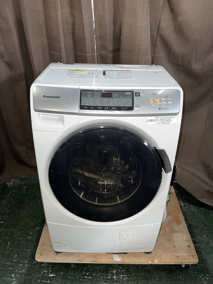 東京都青梅市のお客様よりNA-VD130L Panasonic 洗濯機 ドラム式 7.0kg 左開き クリスタルホワイト パナソニックをお買取させて頂きました！  | 家具・家電の出張買取や不用品回収はエコパートナーズへ