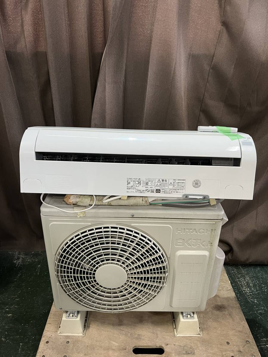 千葉県市川市のお客様より  ポンプダウン済み　HITACHI　 RAS-A22F 日立 白くまくん エアコン 2.2kW おもに6畳用 をお買取させて頂きました！