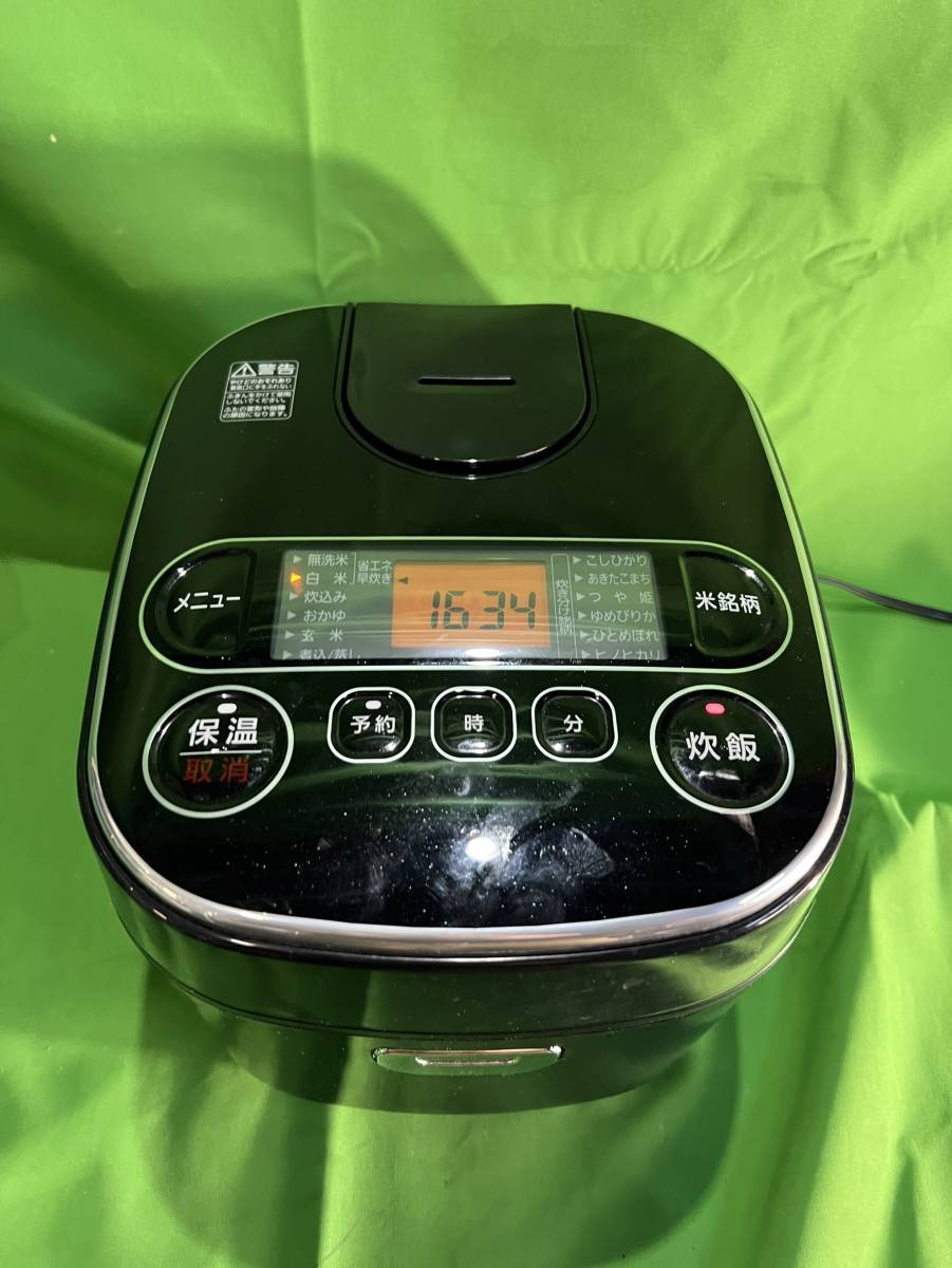 神奈川県横浜市西区のお客様より アイリスオーヤマ・ジャー炊飯器・RC-MA50AZ・5.5合炊き　をお買取させて頂きました！