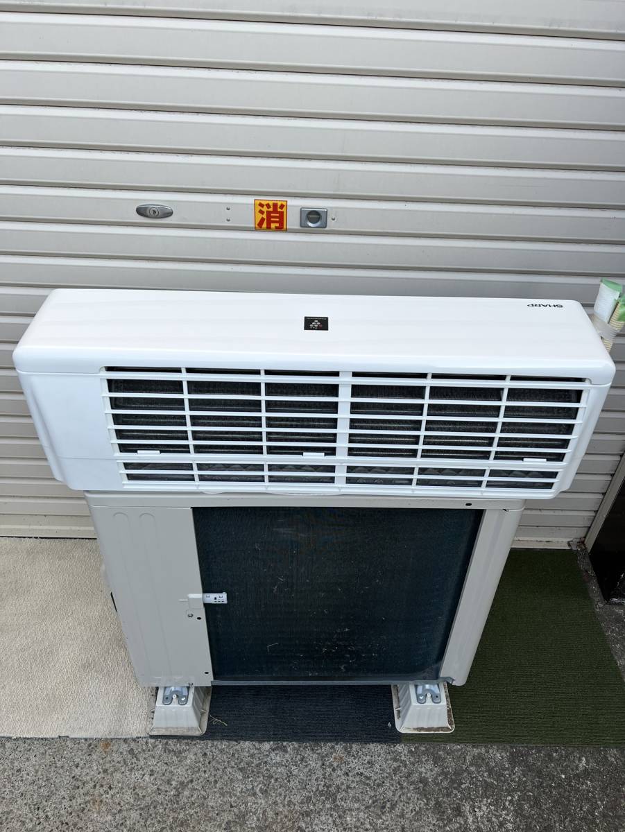 神奈川県三浦市のお客様よりAC-J22AW　SHARP　シャープ　2019年製　エアコン　 6～9畳　 プラズマクラスター25000/7000をお買取させて頂きました！