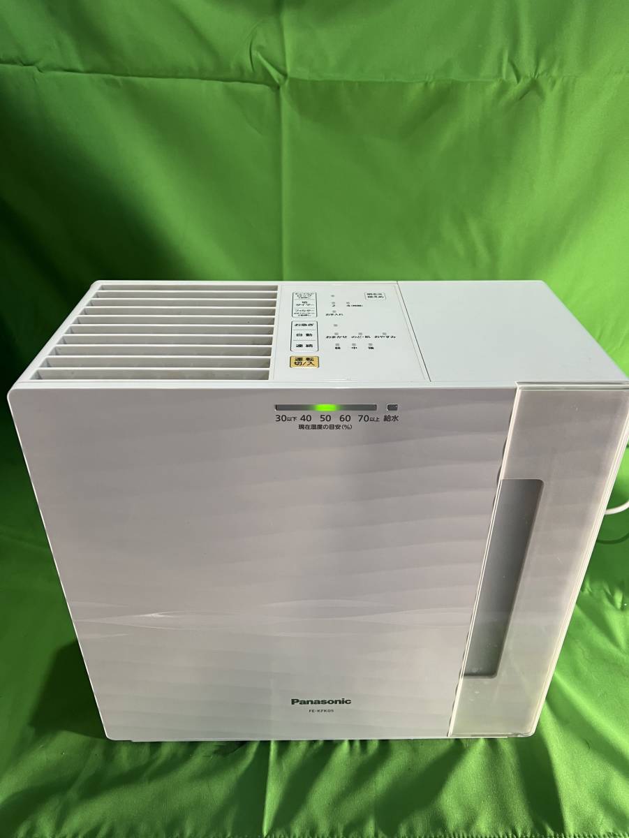 東京都豊島区のお客様より FE-KFK05　気化式加湿器　パナソニック　Panasonic　加湿機　のど　肌保湿をお買取させて頂きました！
