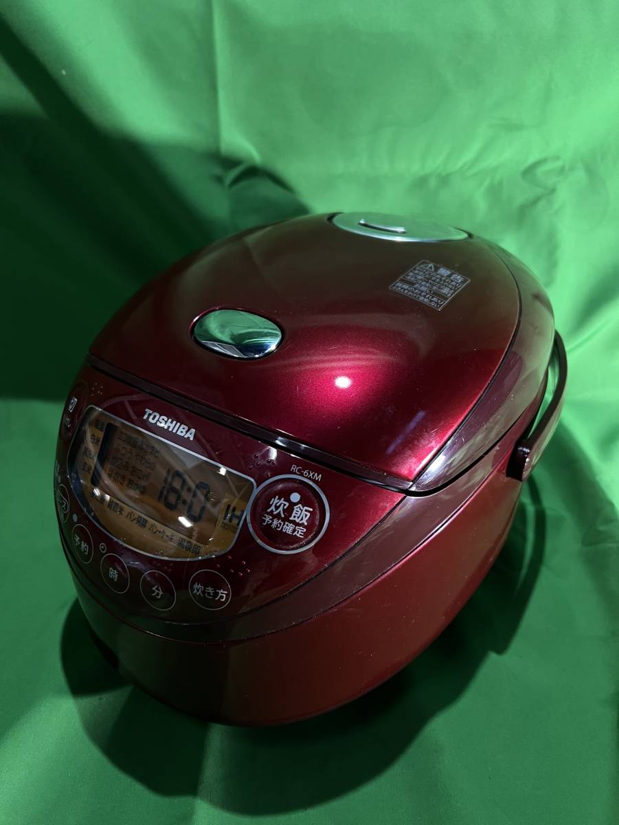 静岡県伊豆市のお客様より 東芝　TOSHIBA　RC-6XM　 [グランレッド]3.5合炊き　IHの高火力と厚釜がうまさをつくるIH炊飯器をお買取させて頂きました！