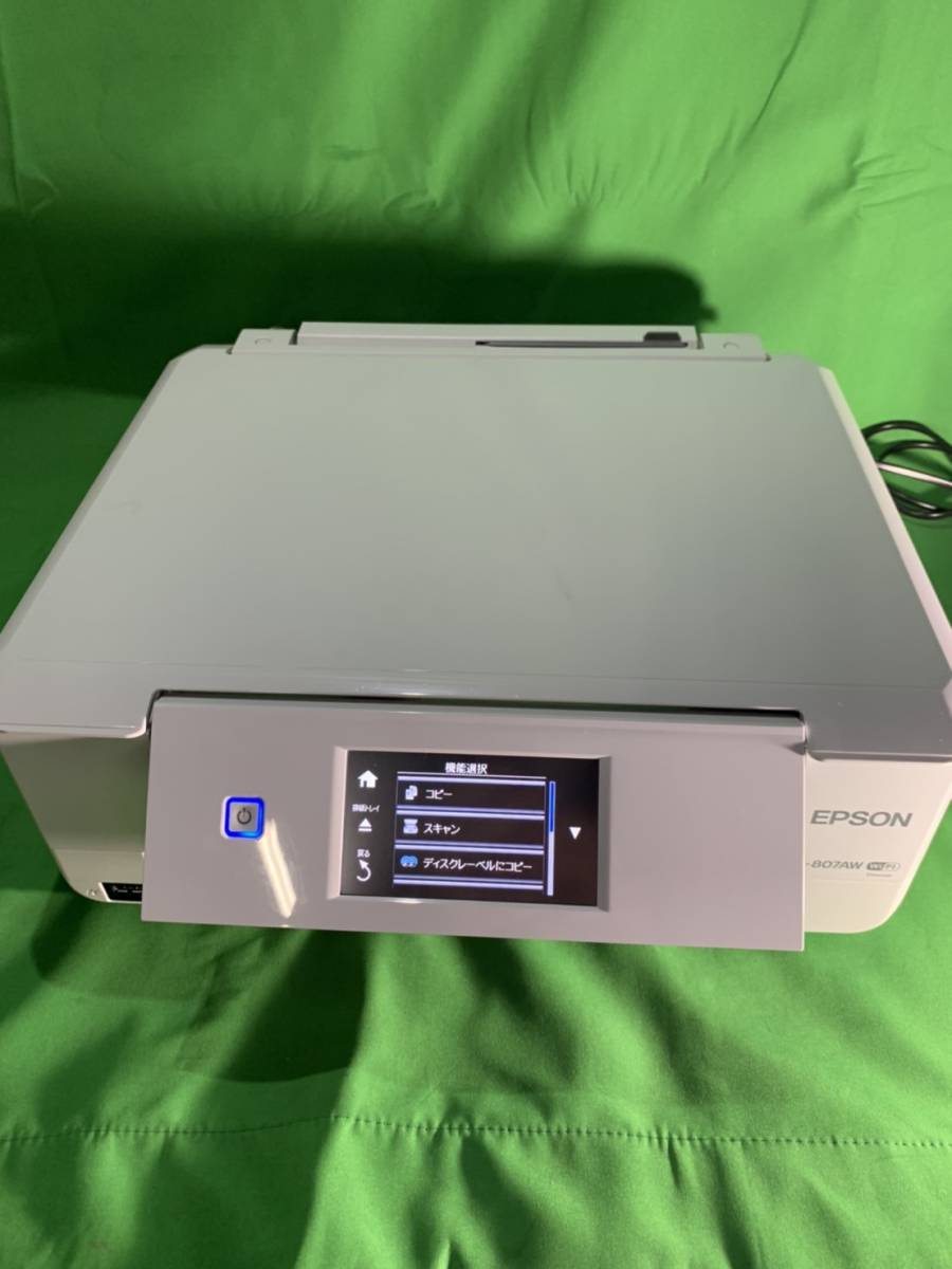 東京都羽村市のお客様より エプソン EPSON EP-807AW インクジェットプリンター コピー 複合機 2015年製をお買取させて頂きました！