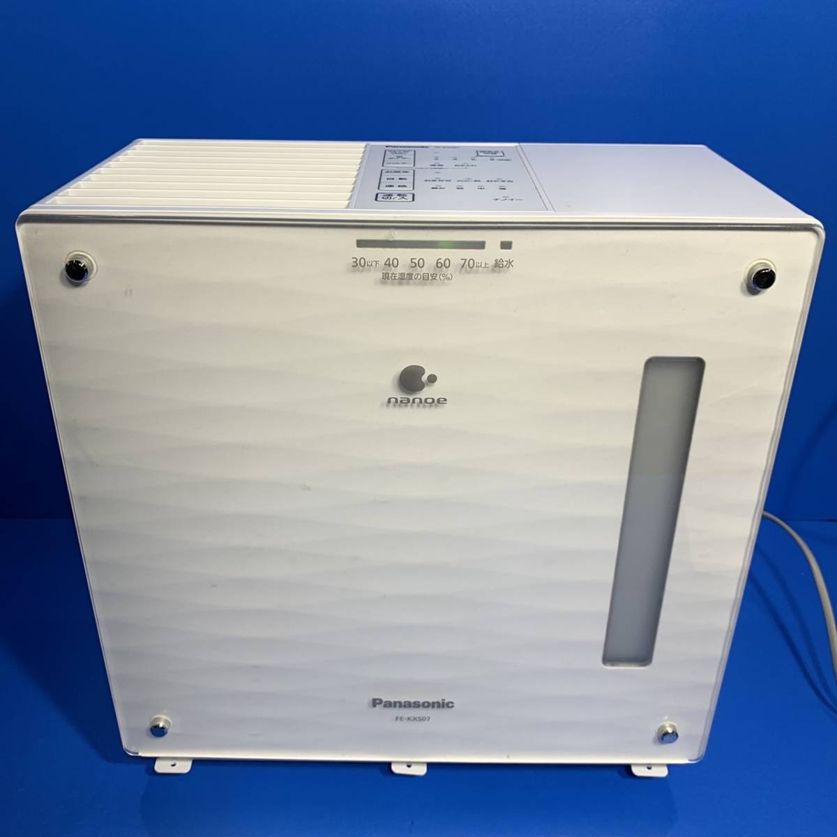 千葉県八千代市のお客様よりPanasonic パナソニック ナノイー パナソニックナノイー FE-KXS07 2019年製 加湿機 気化式加湿器をお買取させて頂きました！