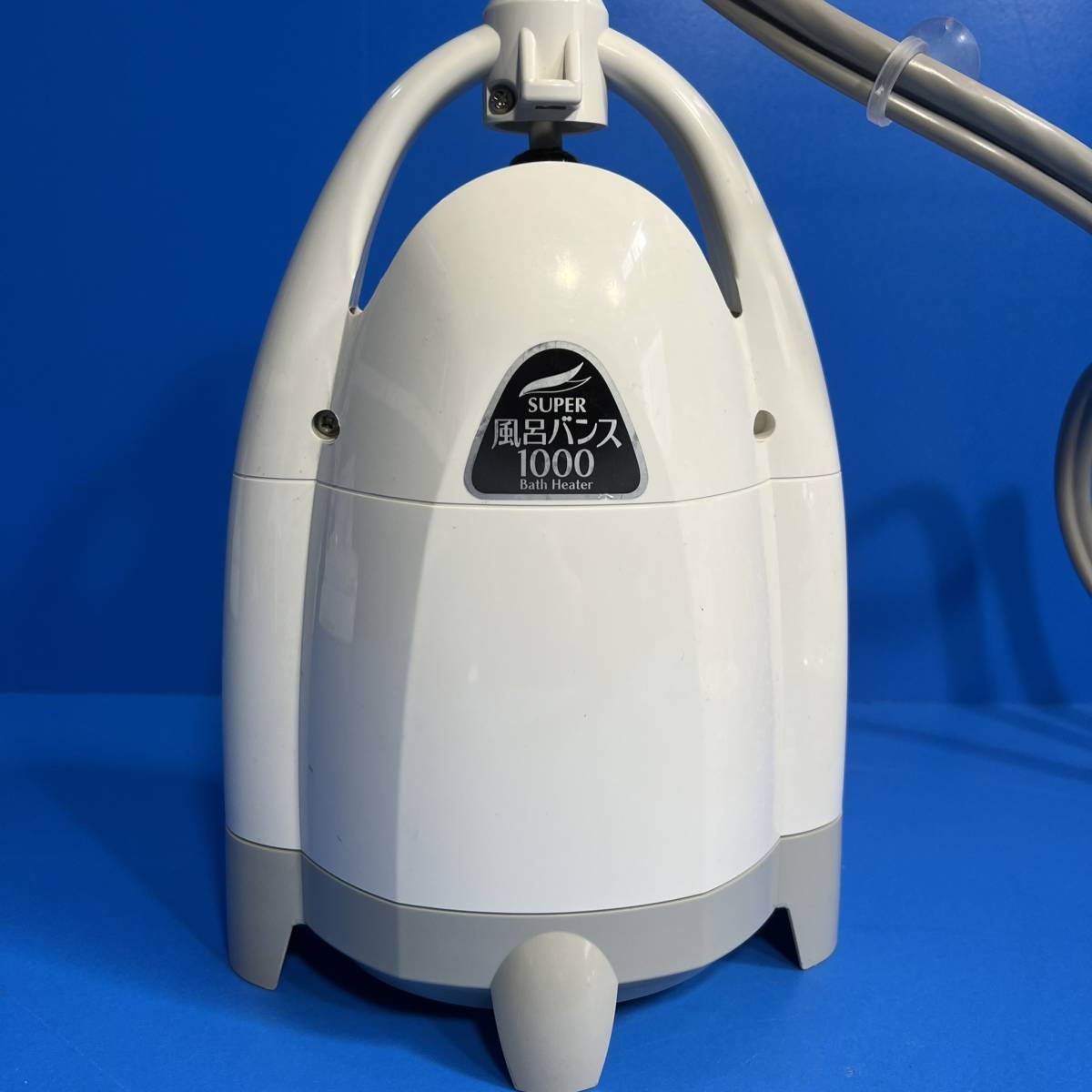 東京都狛江市のお客様よりPAAG 　スーパー風呂バンス1000 　保温　湯沸器　 P05F07B　あつ湯ぬる湯ワンタッチ切替をお買取させて頂きました！