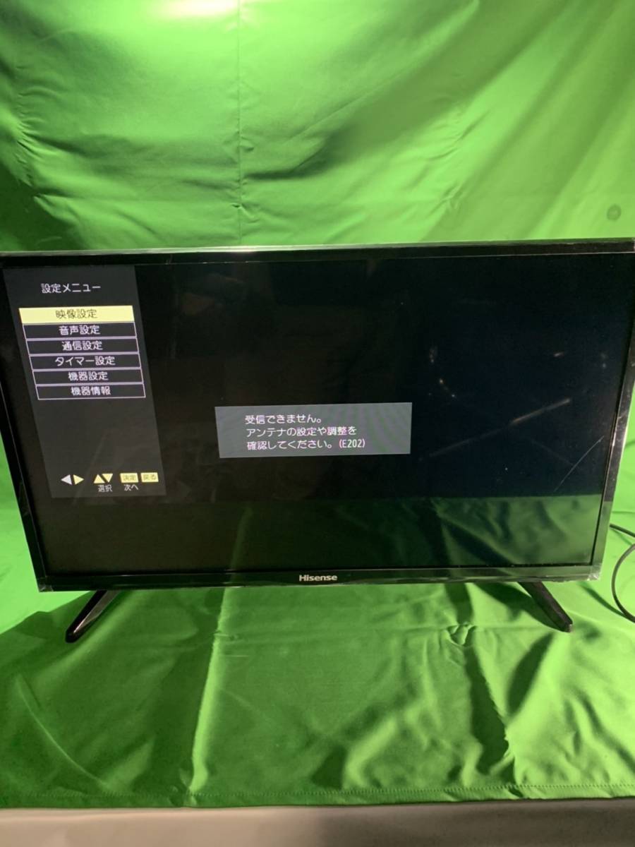 東京都武蔵野市のお客様より 32BK1 　 ハイセンス　Hisense　TV 　液晶テレビ 　 ハイセンス　 LEDバックライト 　リモコンありをお買取させて頂きました！
