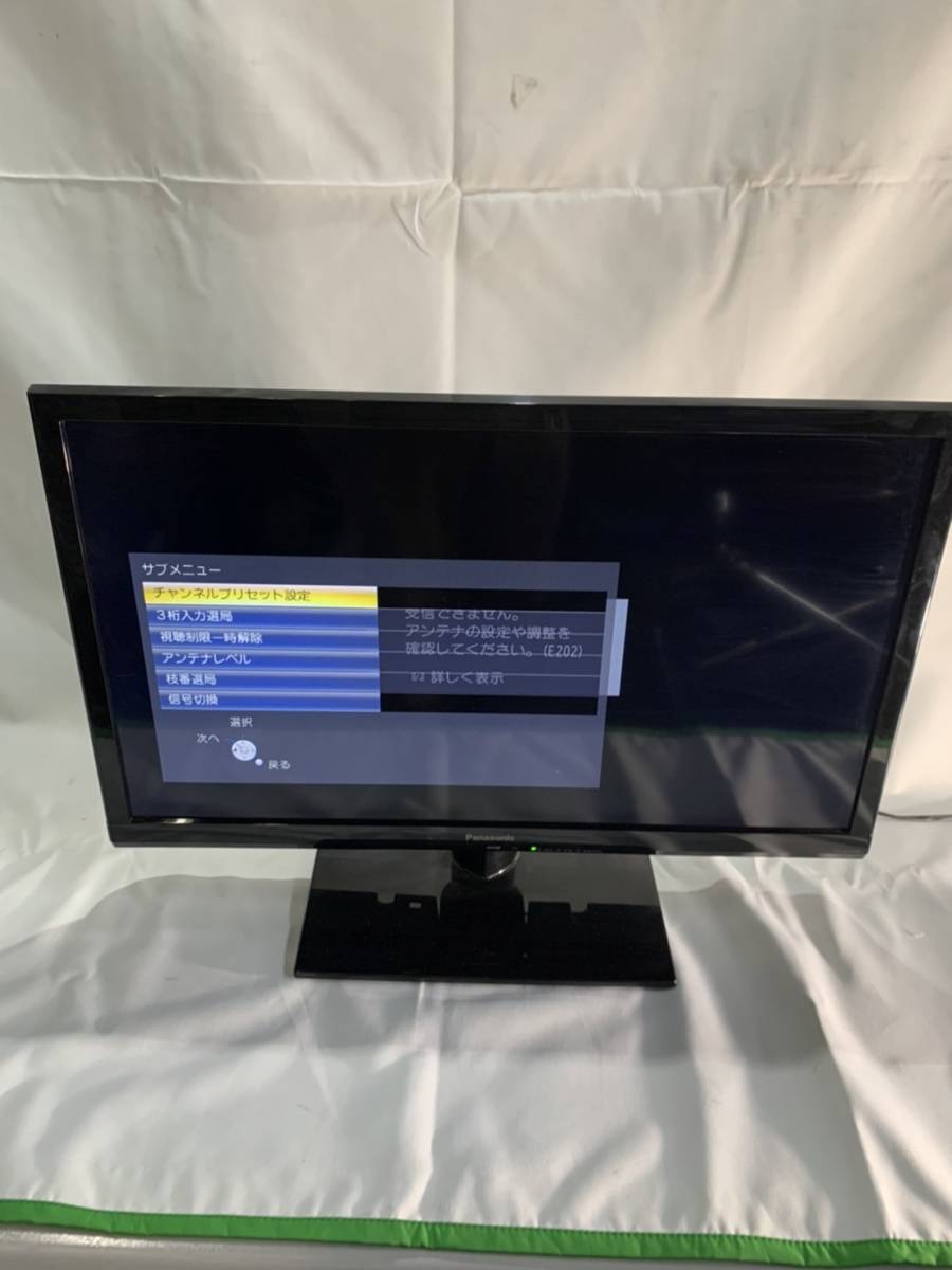 埼玉県川口市のお客様より TH-24A300 動作品 パナソニック　Panasonic 24型 液晶テレビ リモコン・B-CASカード付きをお買取させて頂きました！