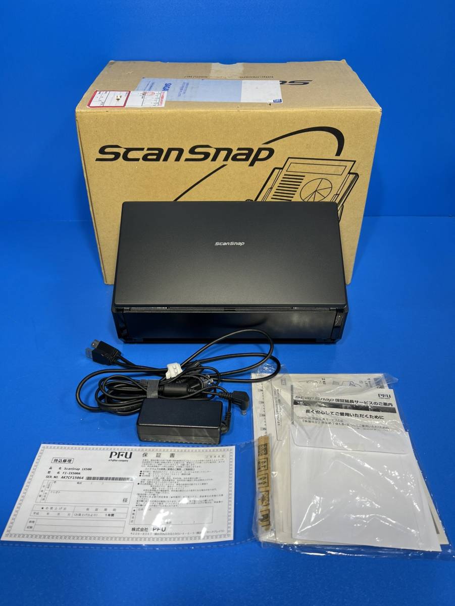 埼玉県三郷市のお客様より 富士通　 シートフィーダスキャナ　 ScanSnap 　ブラック　 FI-IX500A　をお買取させて頂きました！