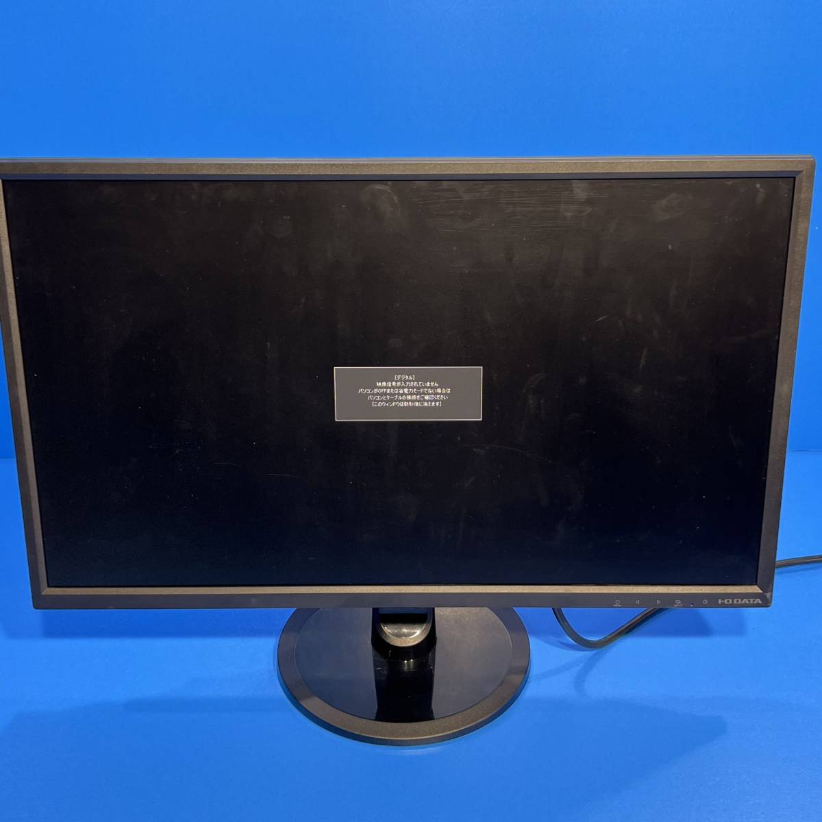 東京都荒川区のお客様より 23.8型ワイド LED液晶モニター IODATA EX-LD2381DB-B4 最大解像度:フルHD(1920×1080) HDMIをお買取させて頂きました！