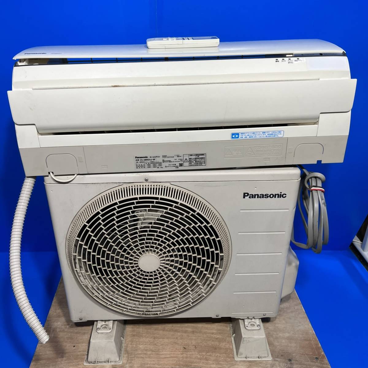 神奈川県川崎市宮前区のお客様より パナソニック　 ルームエアコン 　おもに10畳用　 室内機 CS-28REXJ-W　室外機 CU-28REXJをお買取させて頂きました！