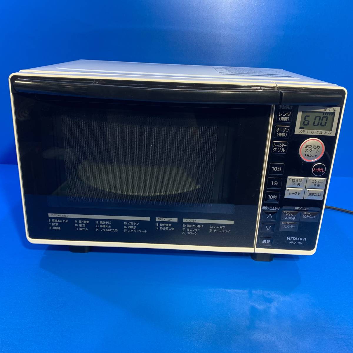東京都あきる野市のお客様より HITACHI 日立 オーブンレンジ 電子レンジ 18L パールホワイト　 MRO-RT5をお買取させて頂きました！