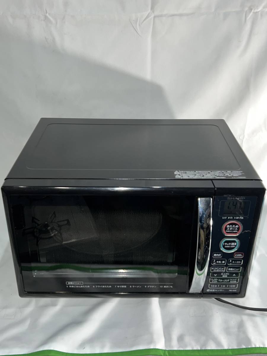 静岡県熱海市のお客様より SHARP RE-S5E-B 電子レンジ オーブンレンジ　シャープ　ブラック　をお買取させて頂きました！