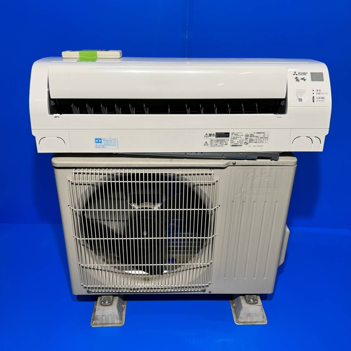 千葉県千葉市中央区のお客様より  MSZ-GE2217-W 三菱 ルームエアコン　2.2kw ～8畳 霧ヶ峰 標準モデル フロアアイ搭載 コンパクトタイプをお買取させて頂きました！