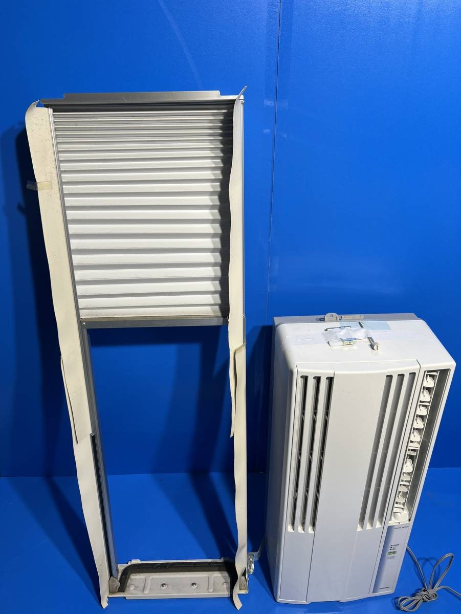 千葉県四街道市のお客様より CORONA 　コロナ 　ウインドエアコン　窓用エアコン　 CW-F1620　冷房専用 　4～6畳　 単相100Vをお買取させて頂きました！