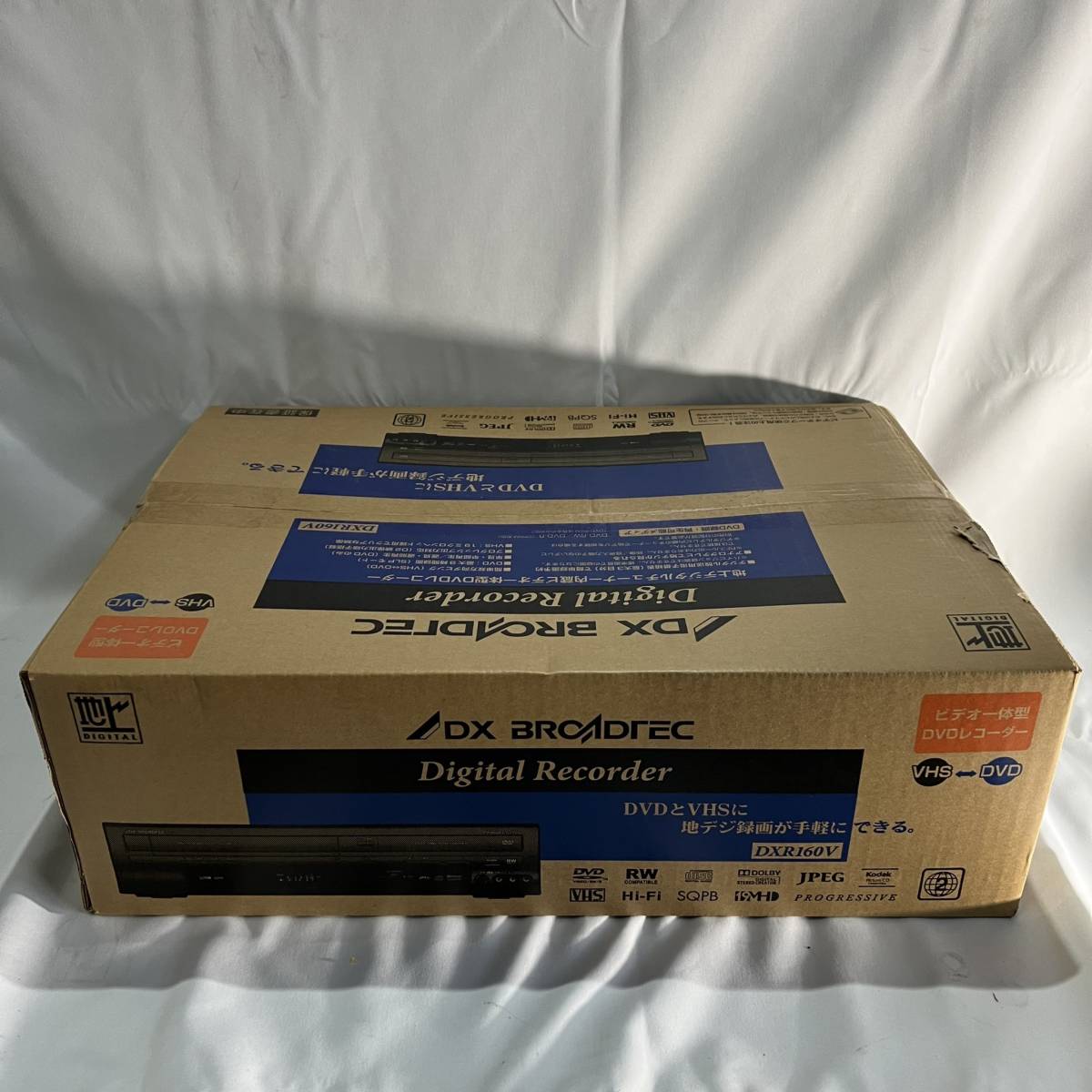 埼玉県和光市のお客様より DXアンテナ　DXR160V　VHS一体型DVDレコーダー VHS⇔DVD　ダビング　未使用品をお買取させて頂きました！