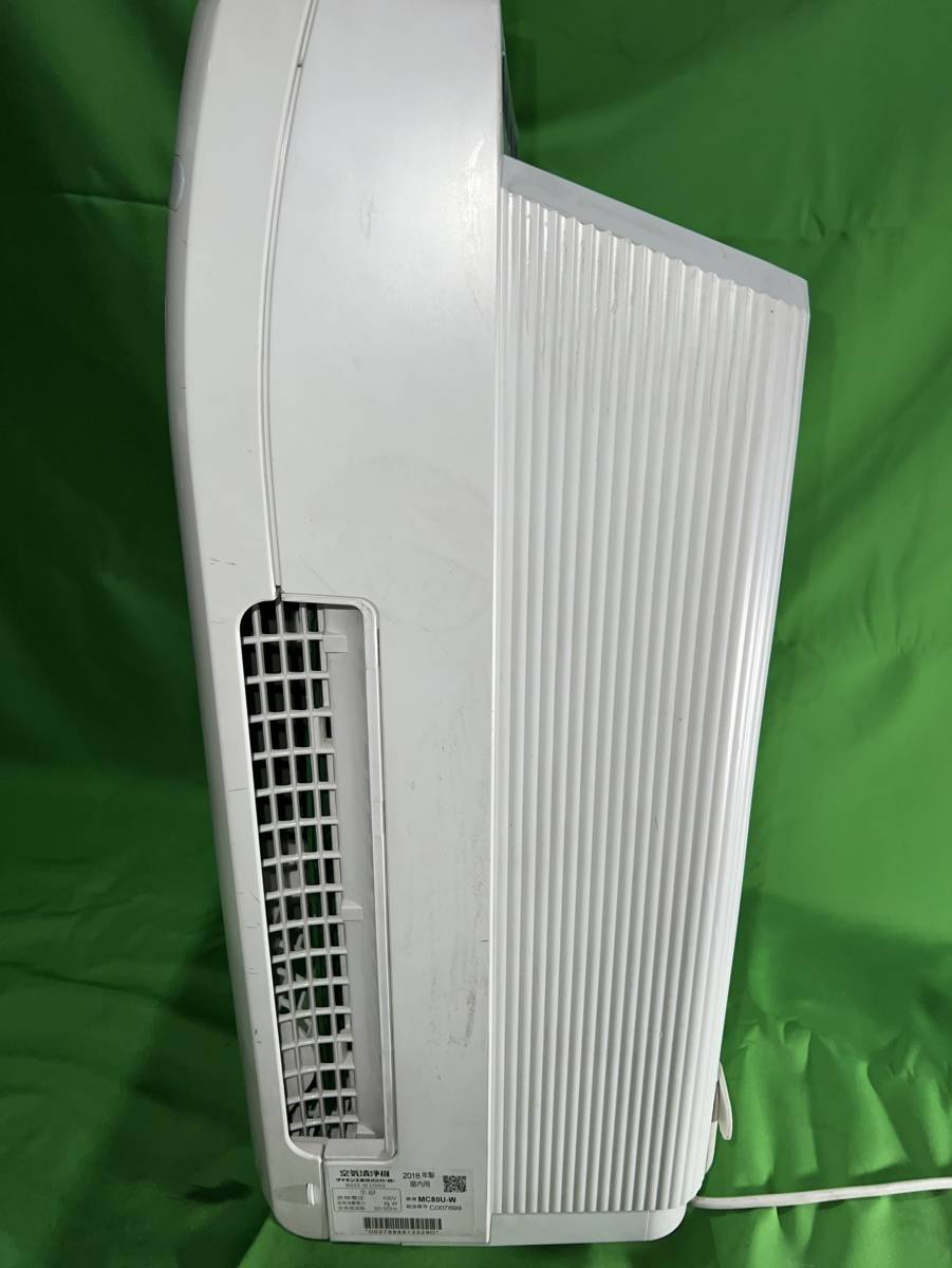 東京都新宿区のお客様より DAIKIN 　ダイキン　空気清浄機　MC80U-W　2018年製　花粉　ウイルス　ペット　※フィルター汚れありをお買取させて頂きました！