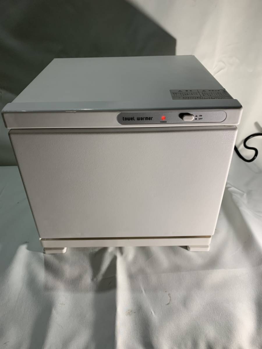 神奈川県川崎市川崎区のお客様より タオルウォーマー 7.5L TH-8 SIS 動作品　をお買取させて頂きました！