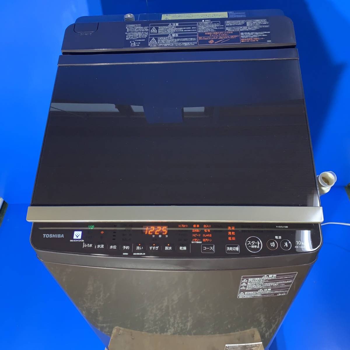 神奈川県川崎市中原区のお客様よりAW-10SV8(T) 東芝 TOSHIBA ZABOON 洗濯乾燥機 ウルトラファインバブル洗浄W 2020年製 10kg グレインブラウンをお買取させて頂きました！