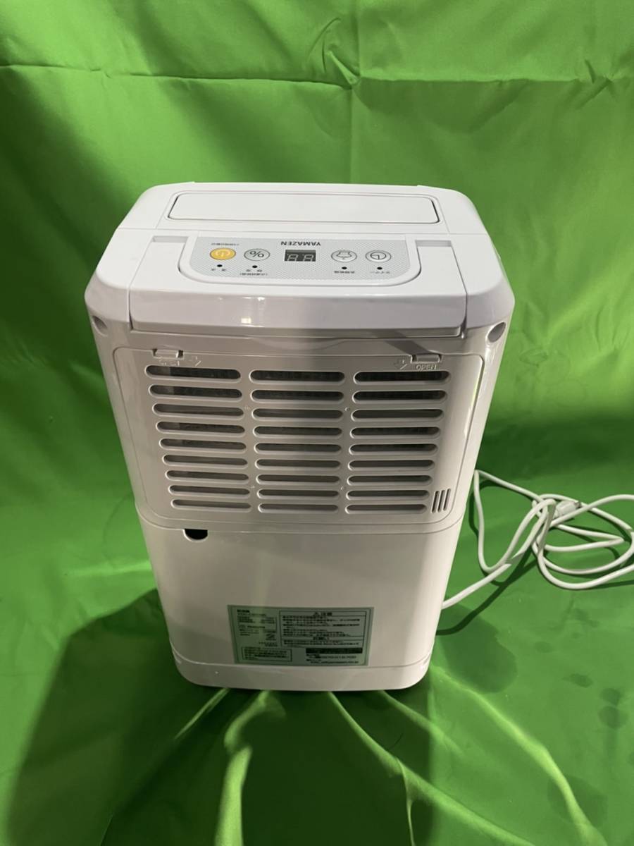 千葉県佐倉市のお客様より YDC-C60　山善　YAMAZEN　除湿機　2019年製　衣類除湿乾燥機 　衣類乾燥 ホワイト コンプレッサー式 除湿能力6L ※説明書なしをお買取させて頂きました！
