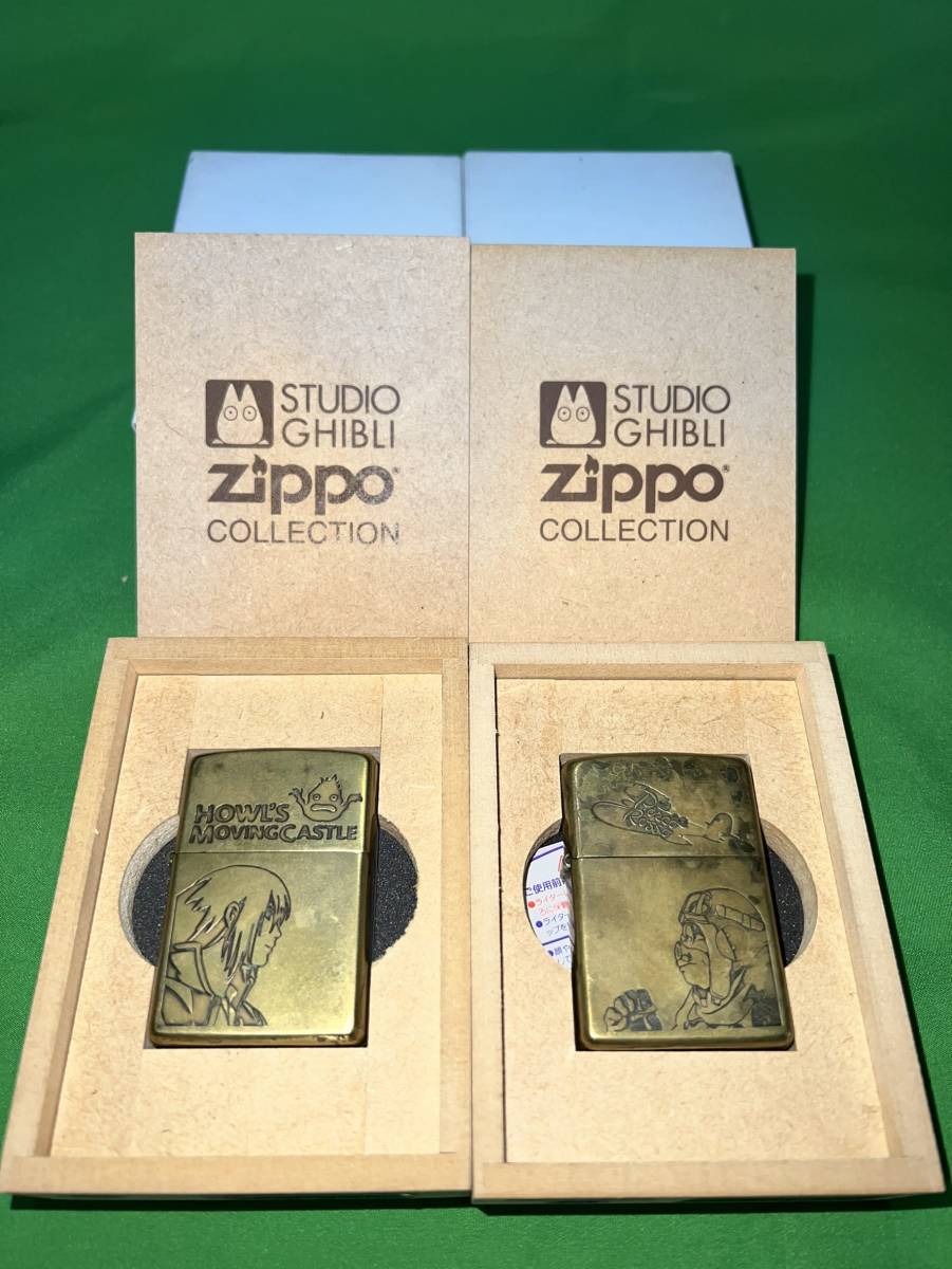 千葉県千葉市稲毛区のお客様よりジブリ　スタジオジブリzippoコレクション　ジッポ　紅の豚　ハウルの動く城　ライターをお買取させて頂きました！