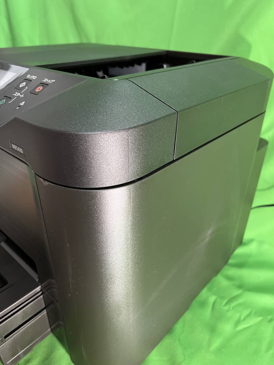 千葉県松戸市のお客様より MB5430　Canon　キャノン　複合機　キヤノン インクジェット　インクジェットプリンター　※表面スレ・キズありをお買取させて頂きました！
