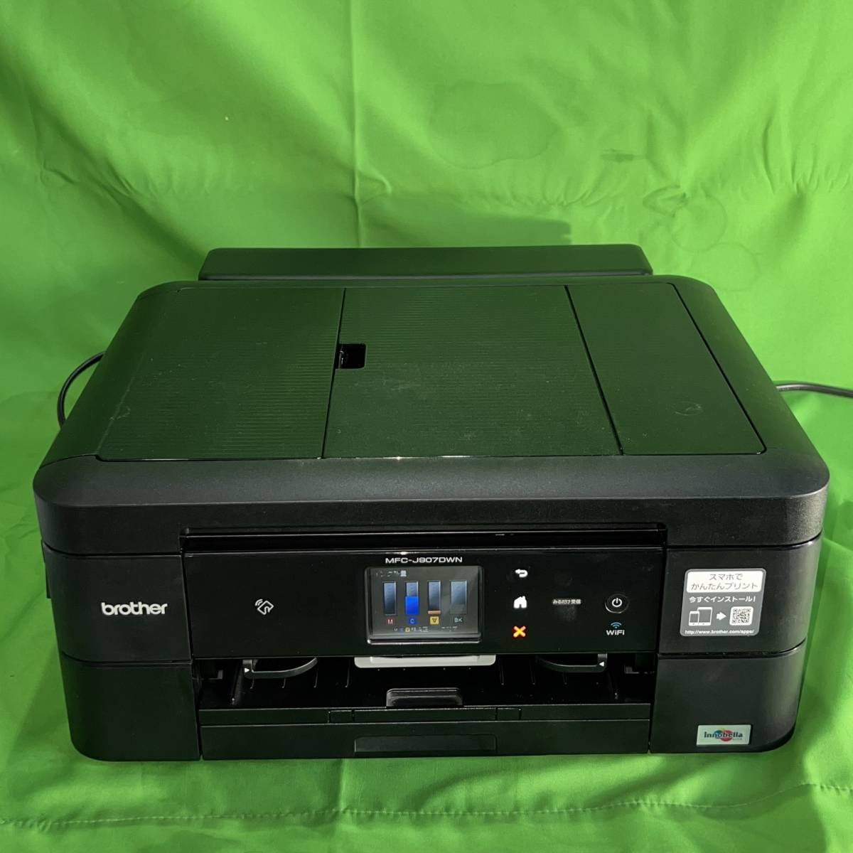 千葉県四街道市のお客様より 動作品　brother/ブラザー 子機付き　インクジェットプリンター MFC-J907DN プリンター　複合機　をお買取させて頂きました！