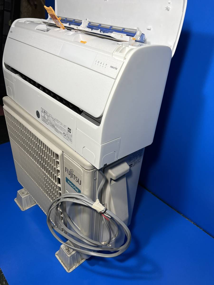 東京都荒川区のお客様より AS-SV22K-W 富士通ゼネラル エアコン　SV-Kシリーズ　おもに6畳用　フィルター自動掃除機能付き 2020年製をお買取させて頂きました！