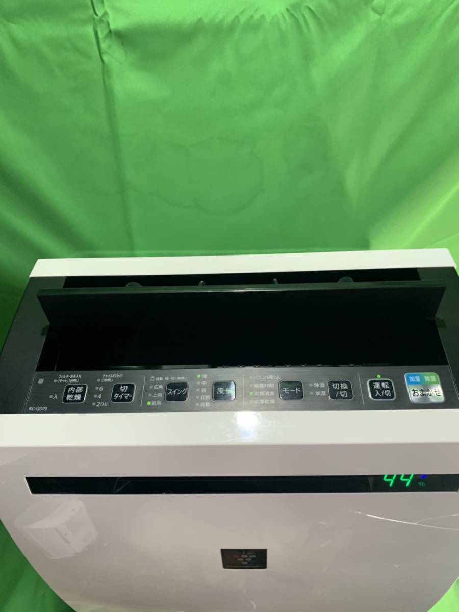 東京都小金井市のお客様よりKC-GD70-W SHARP シャープ 除加湿空気清浄機 プラズマクラスター7000 衣類乾燥 除湿 加湿 2016年製をお買取させて頂きました！