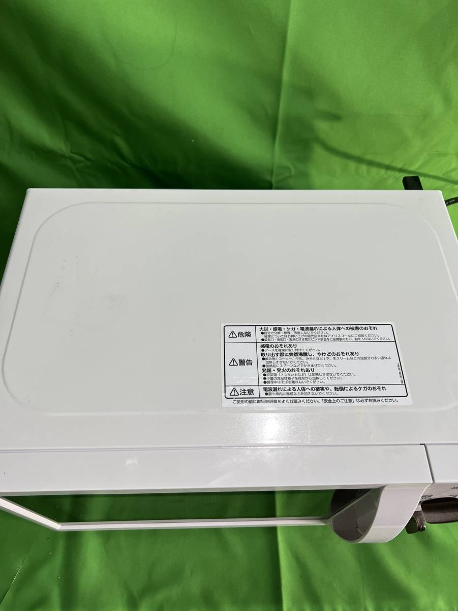 千葉県鎌ケ谷市のお客様より IMB-T176　アイリスオーヤマ　2020年製　電子レンジ　家庭用　一人暮らし　単身　※汚れありをお買取させて頂きました！