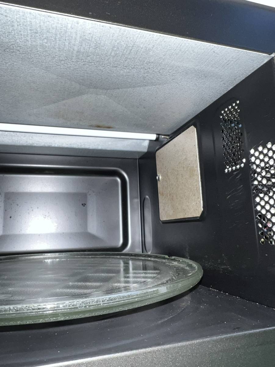 神奈川県座間市のお客様より シャープ SHARP オーブンレンジ RE-B15KS W 2019年 あたためワンキー トーストこんがり自動調理 清潔設計 電子レンジ　をお買取させて頂きました！