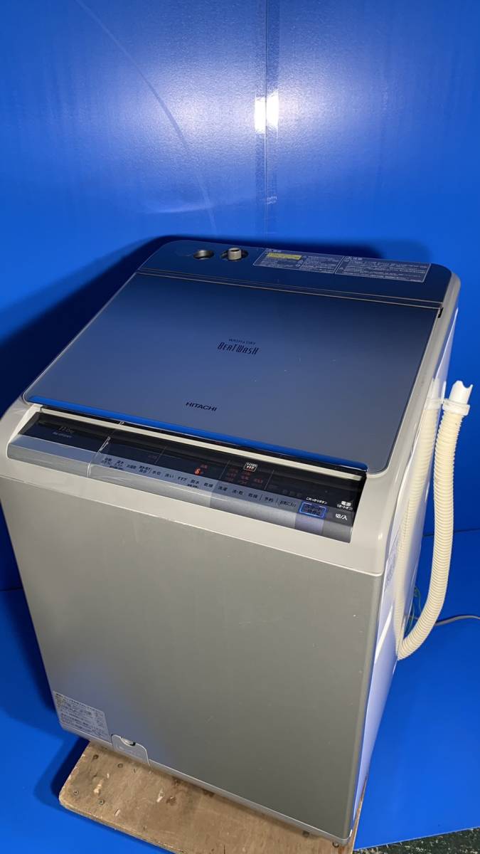 神奈川県茅ヶ崎市のお客様より日立 HITACHI 洗濯乾燥機 ビートウォッシュ BW-D11XWV-S シルバー 11kg/6kg 2016年製 ナイアガラビートをお買取させて頂きました！