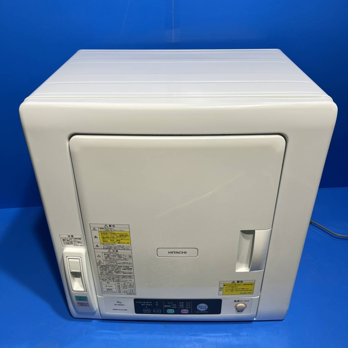 埼玉県上尾市のお客様より 日立　HITACHI 衣類乾燥機　DE−N60WV 容量6.0kg　2017年製をお買取させて頂きました！