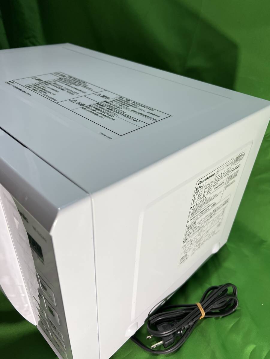 東京都江戸川区のお客様より NE−E22A2−W　Panasonic パナソニック 電子レンジ 　19年製 調理器具 キッチン用品 ※ターンテーブルなしをお買取させて頂きました！