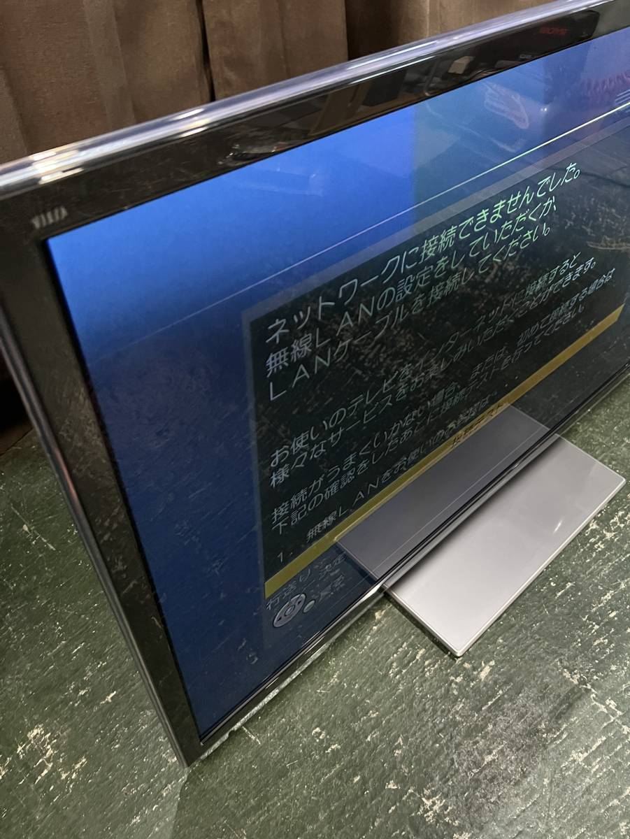 東京都葛飾区のお客様より  Panasonic パナソニック プラズマテレビ TH-P55GT5 無線LAN内蔵 55インチ ※リモコンなしをお買取させて頂きました！