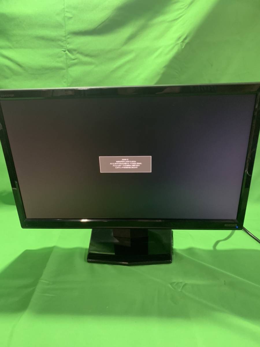 千葉県千葉市若葉区のお客様よりLCD-MF234XPBR-L2 IODATA IPSパネル 23インチ 液晶ディスプレイをお買取させて頂きました！