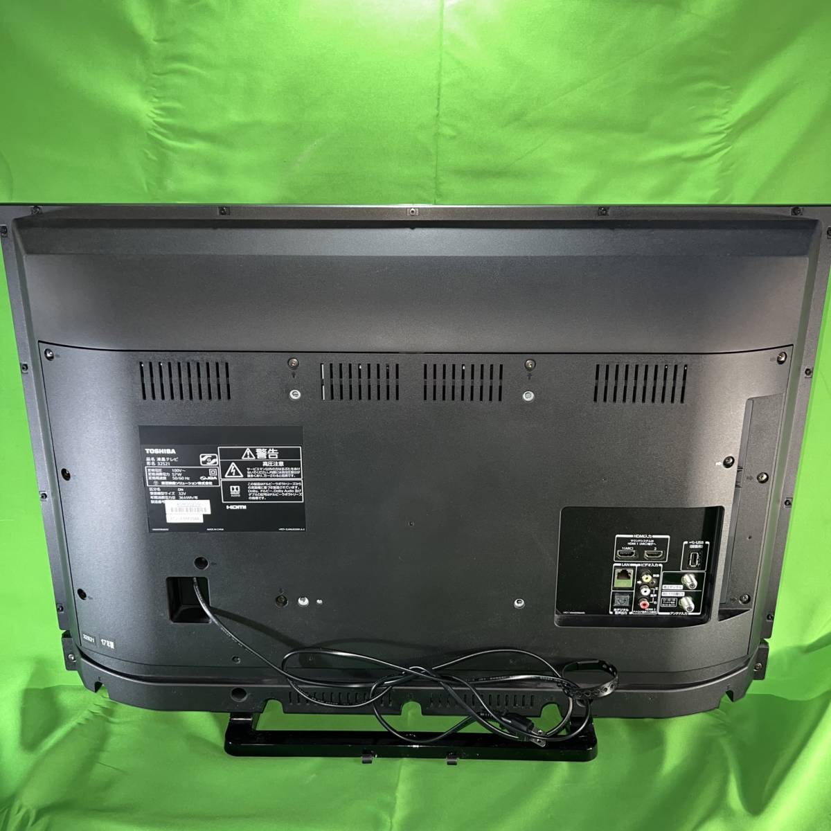 千葉県浦安市のお客様よりTOSHIBA　東芝　レグザ　32V型液晶テレビ　32S21　2017年製　リモコン付属　動作品をお買取させて頂きました！