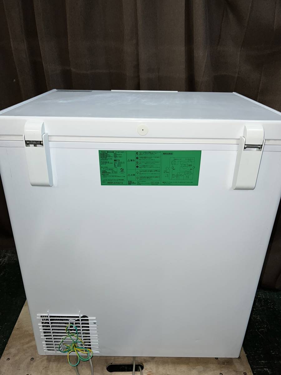神奈川県小田原市のお客様より JF-NC145F-1/2018年製/ハイアール/Haier/チェスト型/145L/ 冷凍ストッカー /冷凍庫/フリーザー/家庭用/業務　※使用感ありをお買取させて頂きました！
