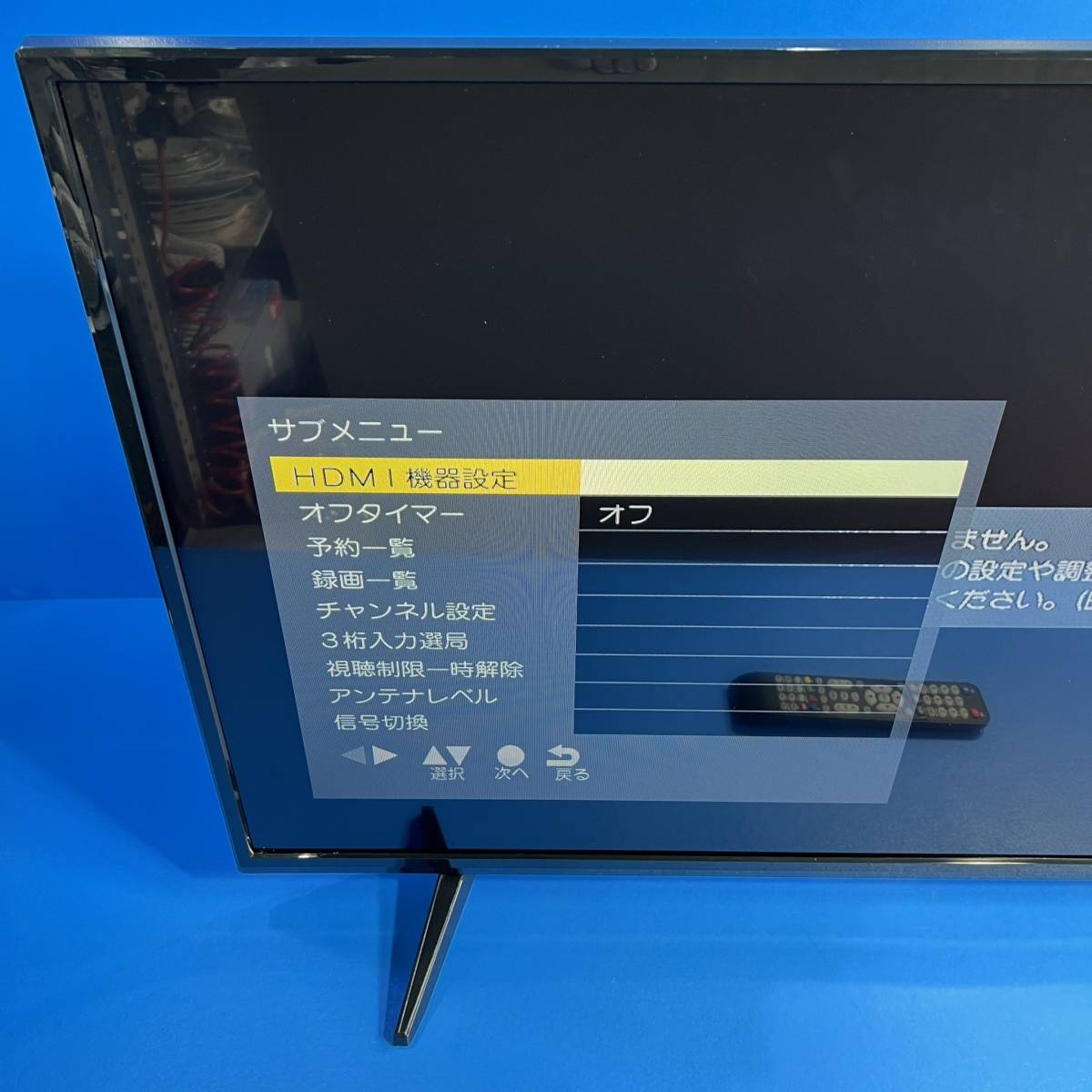 千葉県習志野市のお客様より GRANPLE　TV-49-S213　2021年製　40V型ダブルチューナー搭載 地上波・ＢＳ・ＣＳデジタル液晶テレビ　※背面に傷ありをお買取させて頂きました！